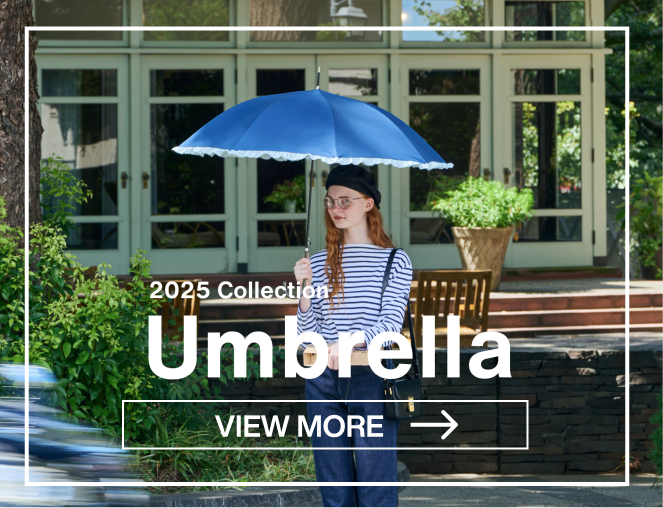 umbrella